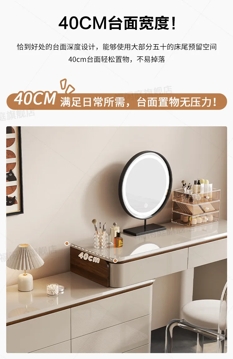 Luxury Dressing Table Cabinet Aesthetic