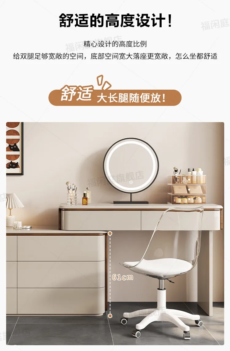 Luxury Dressing Table Cabinet Aesthetic