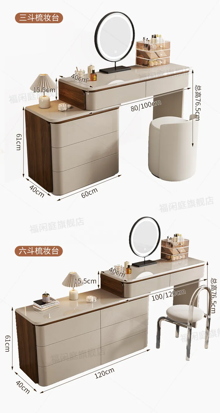 Luxury Dressing Table Cabinet Aesthetic