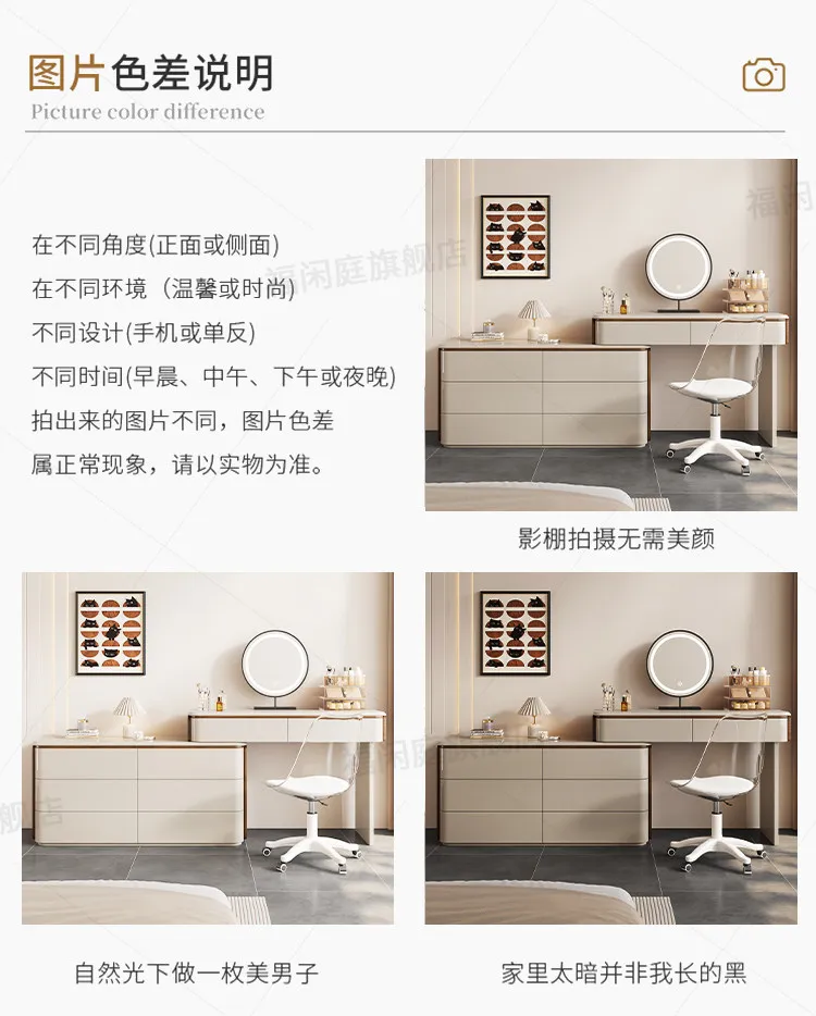 Luxury Dressing Table Cabinet Aesthetic