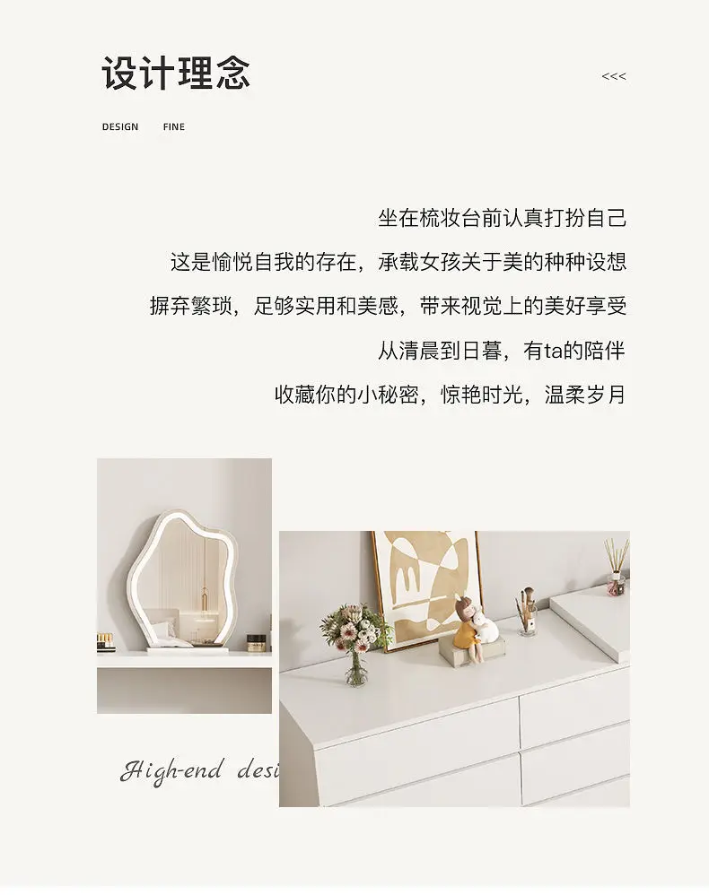 Luxury Dressing Table Drawer