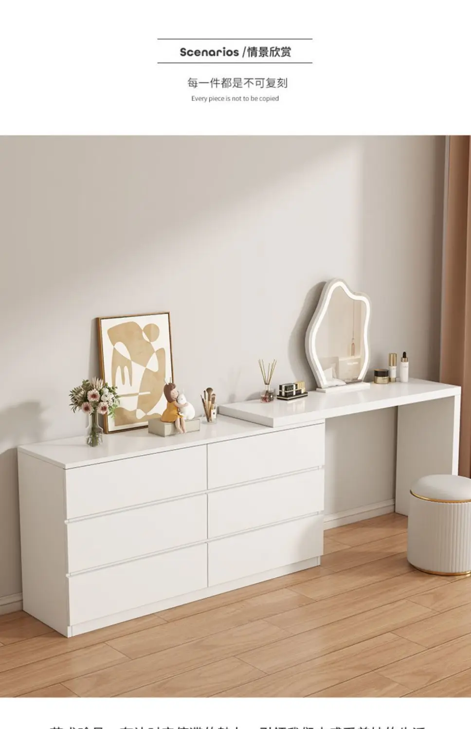 Luxury Dressing Table Drawer