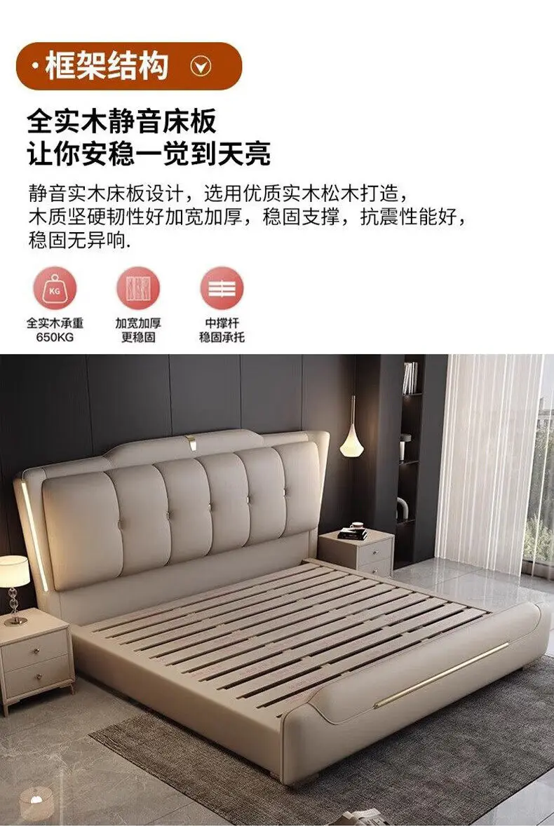 Luxury King Size Bed Double Frame Wooden Beauty Leather Safe Sleeping Bed European Design Letto Matrimoniale Trendy Furniture