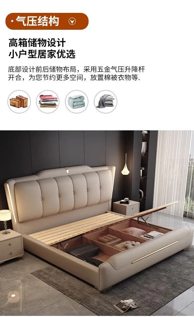 Luxury King Size Bed Double Frame Wooden Beauty Leather Safe Sleeping Bed European Design Letto Matrimoniale Trendy Furniture