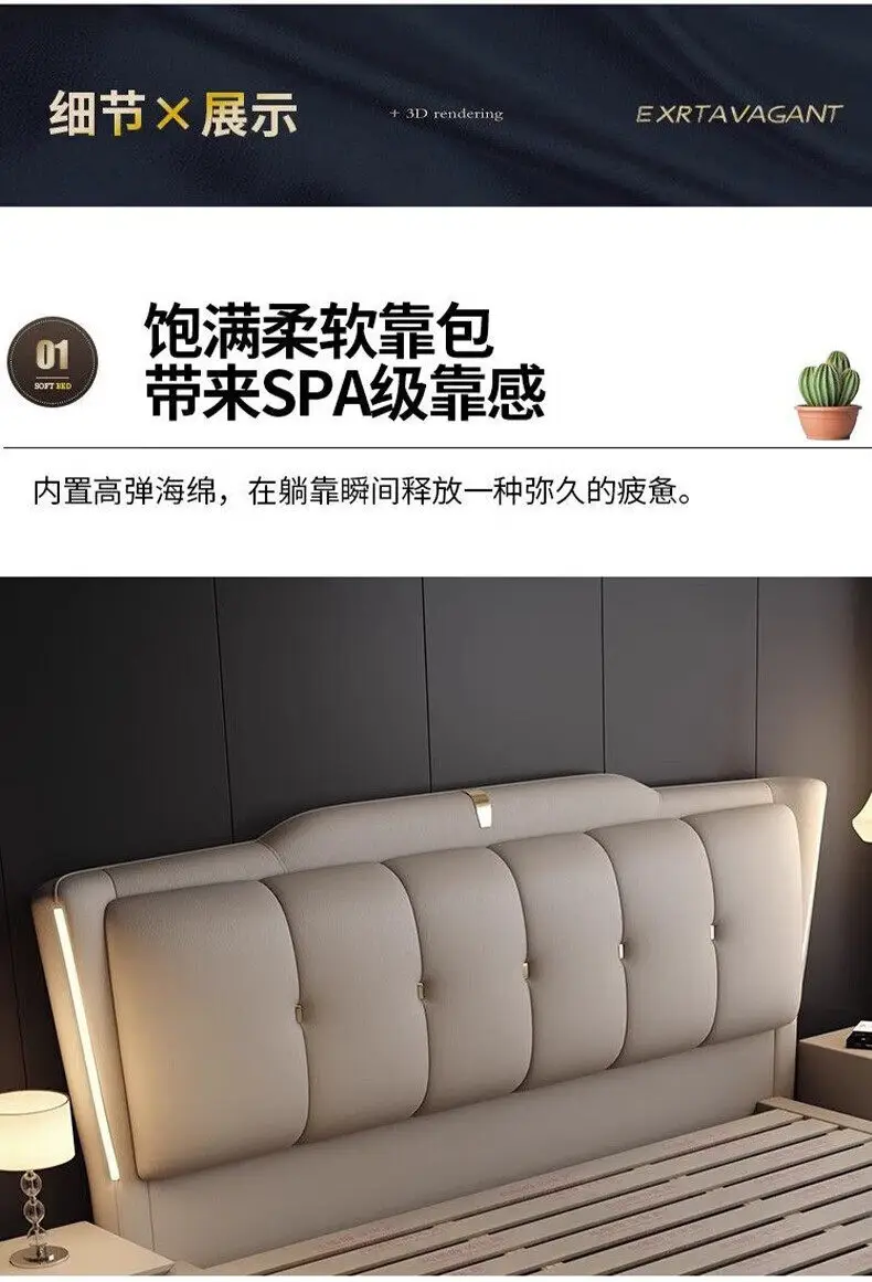 Luxury King Size Bed Double Frame Wooden Beauty Leather Safe Sleeping Bed European Design Letto Matrimoniale Trendy Furniture