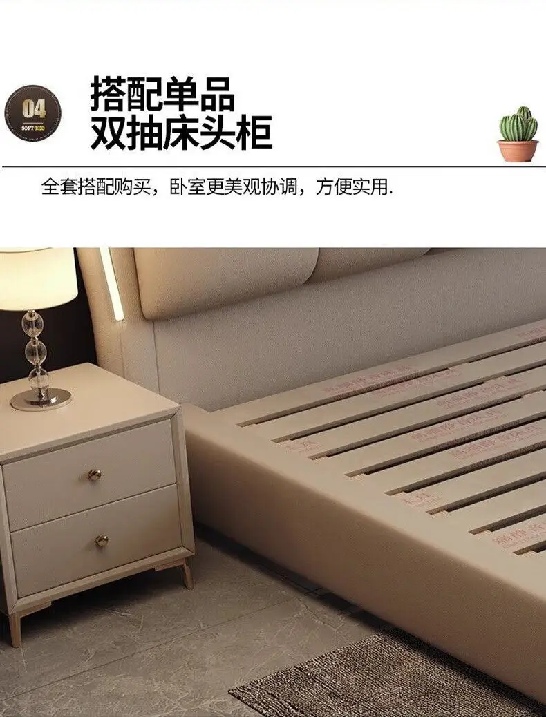 Luxury King Size Bed Double Frame Wooden Beauty Leather Safe Sleeping Bed European Design Letto Matrimoniale Trendy Furniture