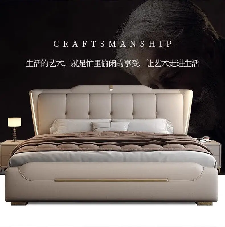 Luxury King Size Bed Double Frame Wooden Beauty Leather Safe Sleeping Bed European Design Letto Matrimoniale Trendy Furniture