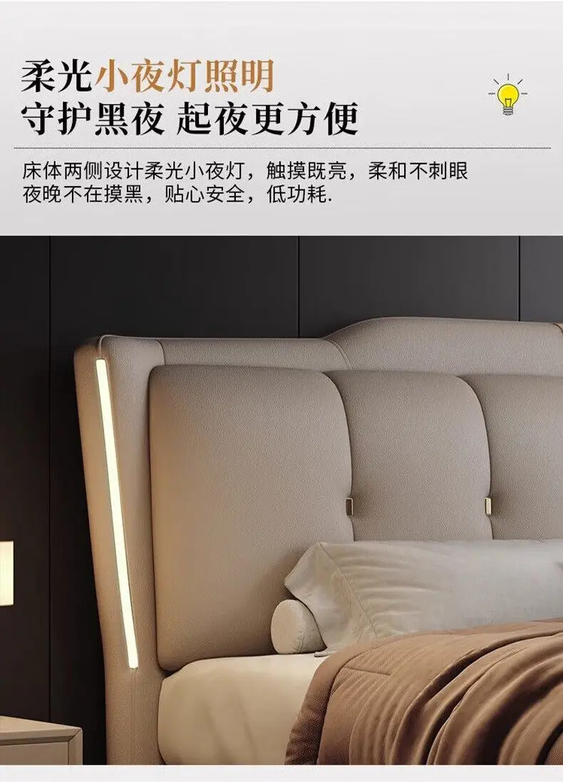 Luxury King Size Bed Double Frame Wooden Beauty Leather Safe Sleeping Bed European Design Letto Matrimoniale Trendy Furniture