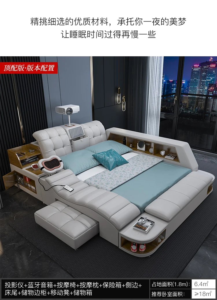 Massage Smart Bed Luxury Double Bedroom King Size Design Sleeping Massage Bed Wooden Simple Letto Matrimoniale Hotel Furniture Massage Smart Bed Luxury Double Bedroom King Size Design Sleeping Massage Bed Wooden Simple Letto Matrimoniale Hotel Furniture
