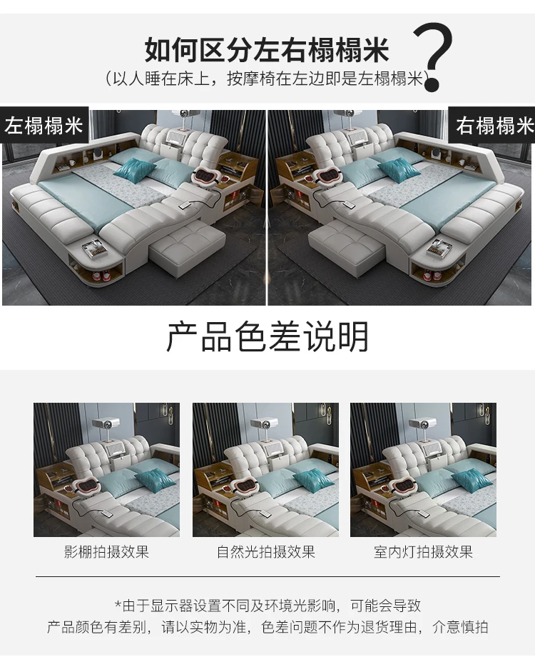 Massage Smart Bed Luxury Double Bedroom King Size Design Sleeping Massage Bed Wooden Simple Letto Matrimoniale Hotel Furniture Massage Smart Bed Luxury Double Bedroom King Size Design Sleeping Massage Bed Wooden Simple Letto Matrimoniale Hotel Furniture
