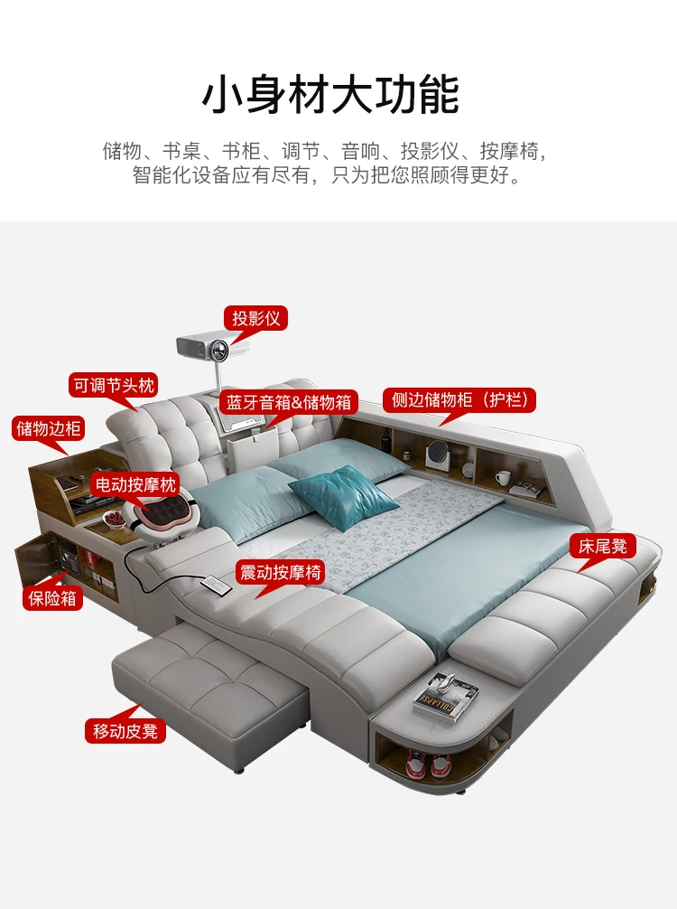 Massage Smart Bed Luxury Double Bedroom King Size Design Sleeping Massage Bed Wooden Simple Letto Matrimoniale Hotel Furniture Massage Smart Bed Luxury Double Bedroom King Size Design Sleeping Massage Bed Wooden Simple Letto Matrimoniale Hotel Furniture