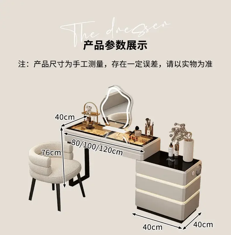 Modern Dressing Table Vanity Desk with Wireless Charging Station Bluetooth Speaker Glass Top Lighted Mirror with 8 Drawers Side