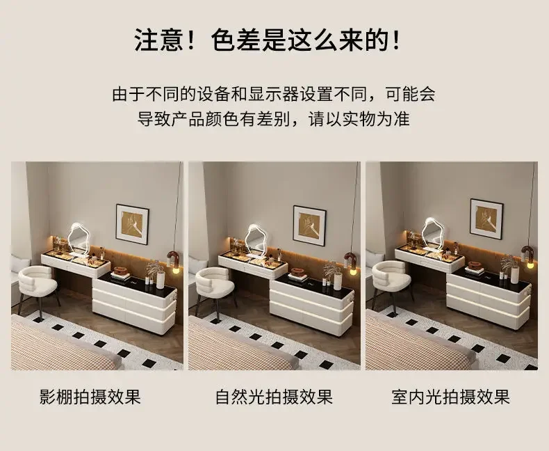 Modern Dressing Table Vanity Desk with Wireless Charging Station Bluetooth Speaker Glass Top Lighted Mirror with 8 Drawers Side