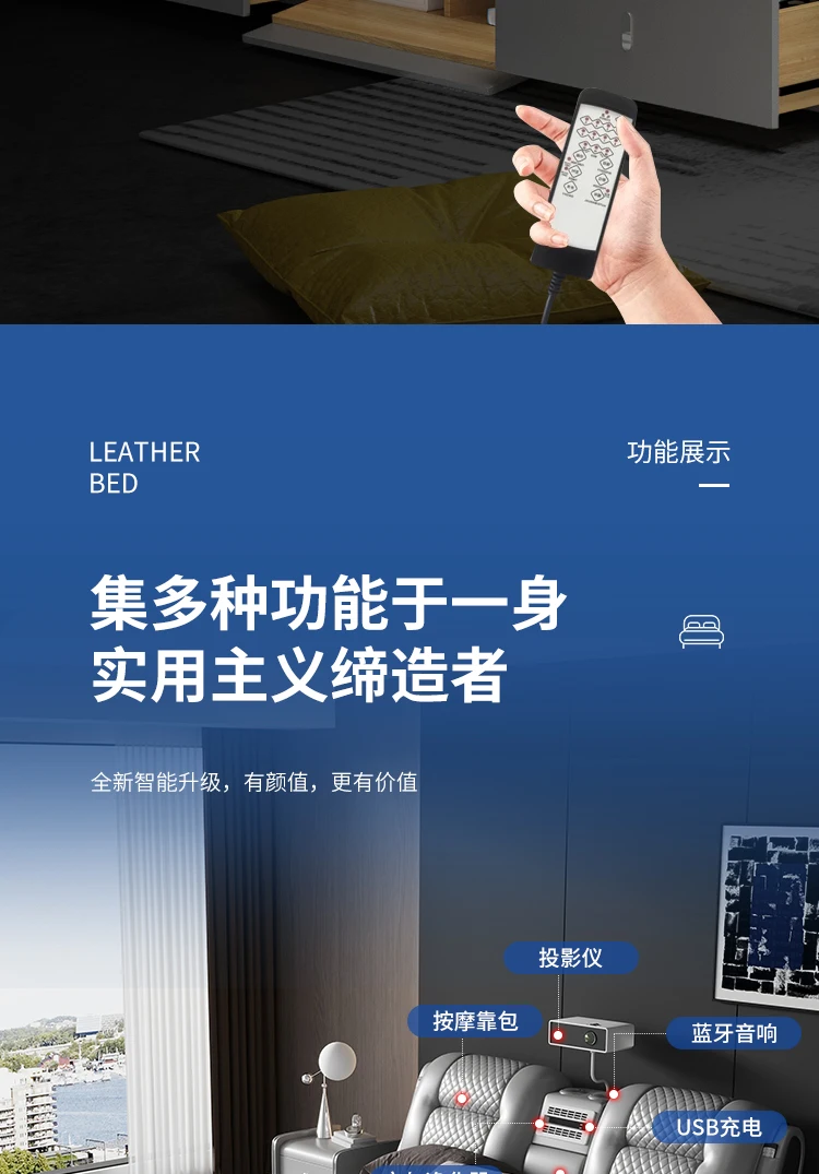 Girls Luxury Multifunctional Bed Comforter Modern Smart Monster Double Bed King Size Storage Camas De Dormitorio Home Furniture Girls Luxury Multifunctional Bed Comforter Modern Smart Monster Double Bed King Size Storage Camas De Dormitorio Home Furniture