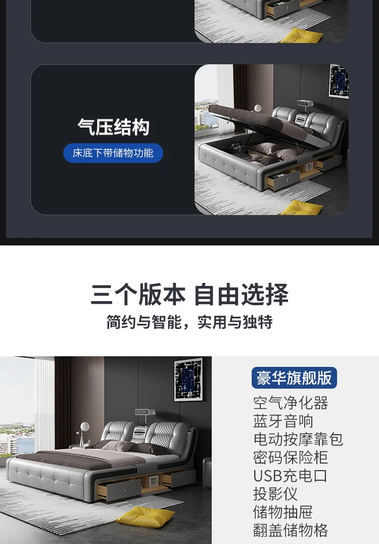 Girls Luxury Multifunctional Bed Comforter Modern Smart Monster Double Bed King Size Storage Camas De Dormitorio Home Furniture Girls Luxury Multifunctional Bed Comforter Modern Smart Monster Double Bed King Size Storage Camas De Dormitorio Home Furniture