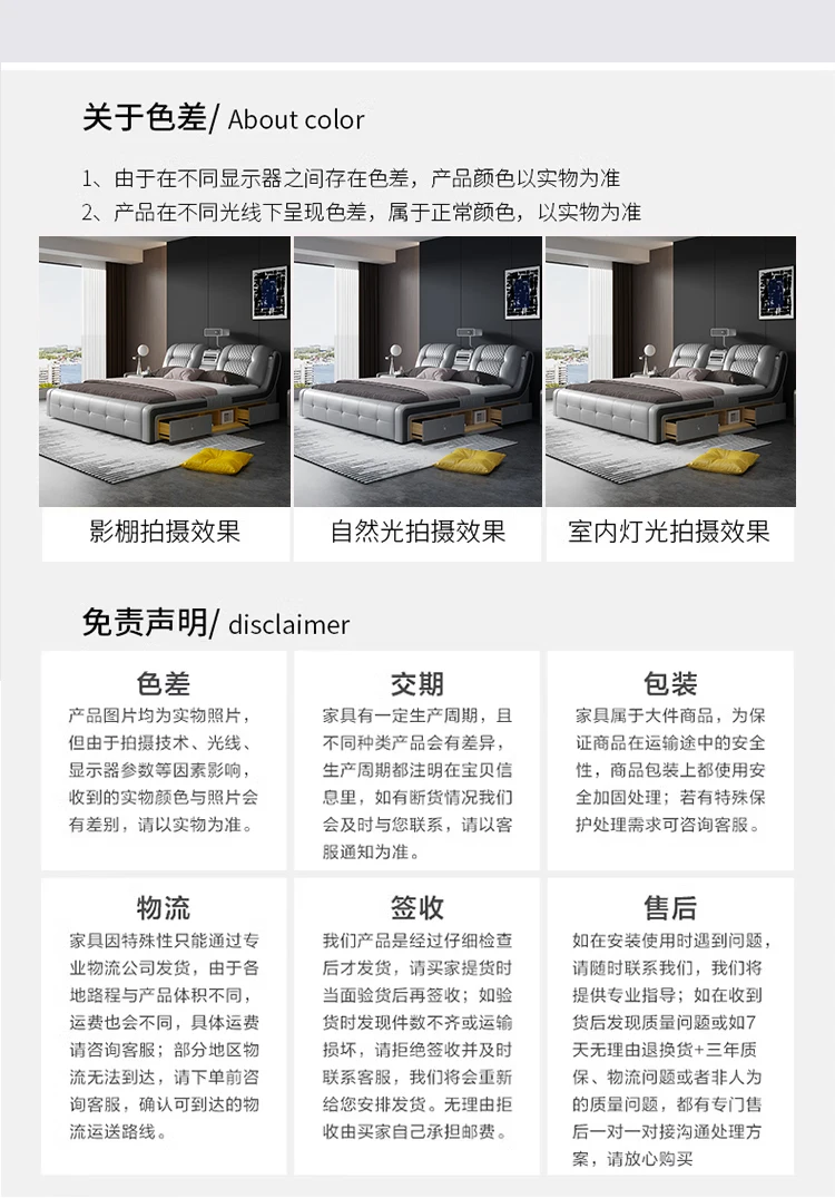 Girls Luxury Multifunctional Bed Comforter Modern Smart Monster Double Bed King Size Storage Camas De Dormitorio Home Furniture Girls Luxury Multifunctional Bed Comforter Modern Smart Monster Double Bed King Size Storage Camas De Dormitorio Home Furniture