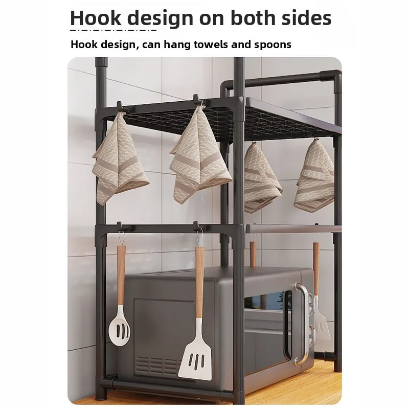 Multi-Purpose Kitchen Storage Rack