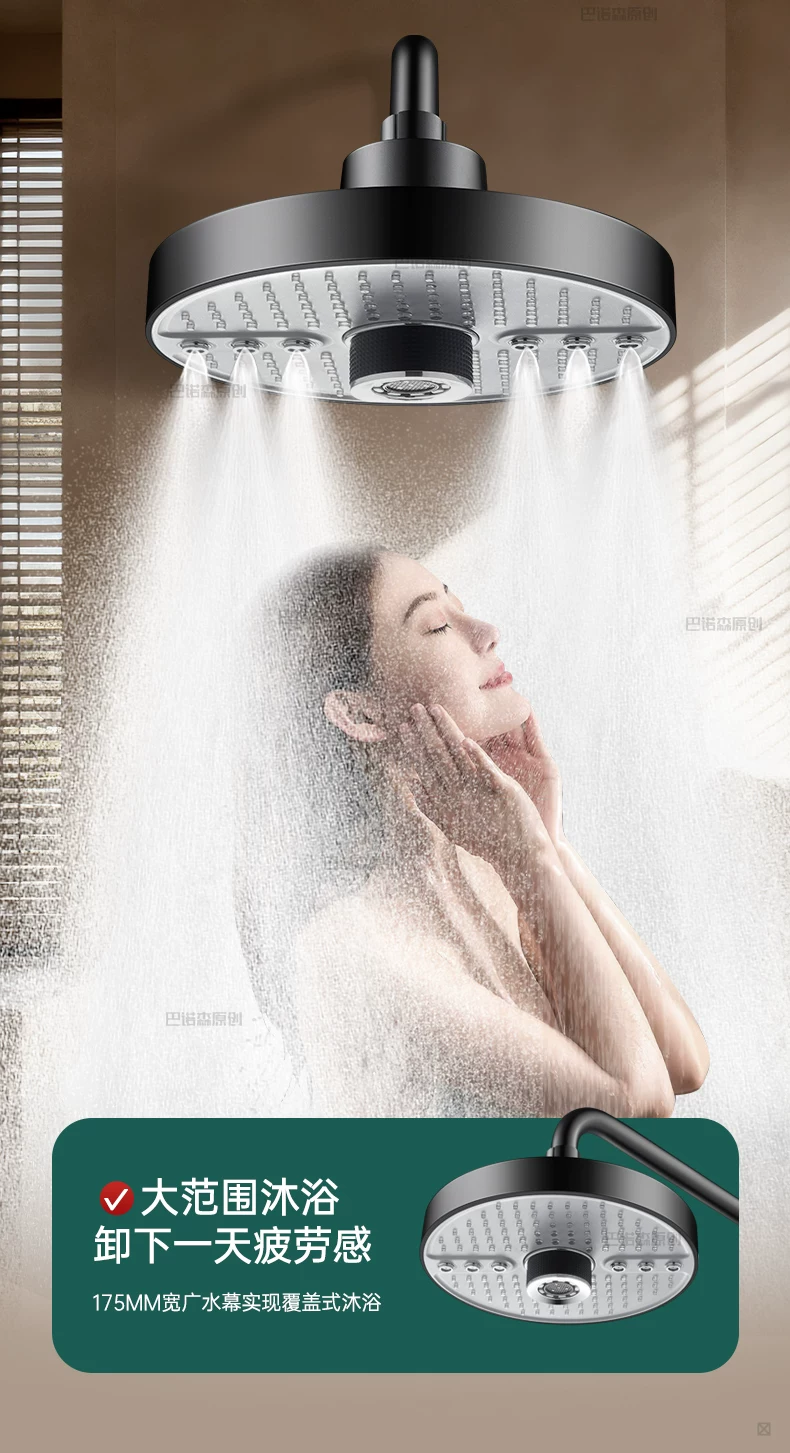 New 5 Modes Large Flow Supercharge Rainfall Shower Head 175mm High Pressure Top Spray Rain Showerhead Set Bathroom Accessories New 5 Modes Large Flow Supercharge Rainfall Shower Head 175mm High Pressure Top Spray Rain Showerhead Set Bathroom Accessories