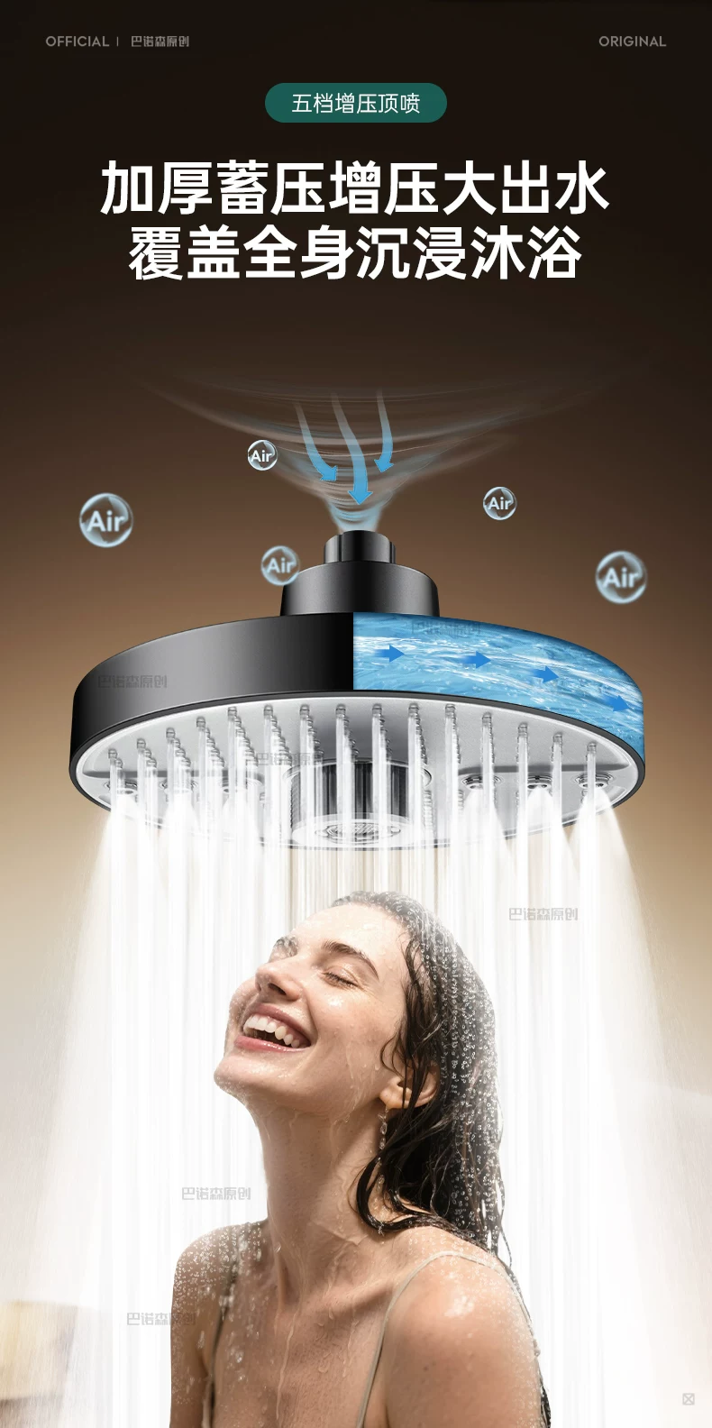 New 5 Modes Large Flow Supercharge Rainfall Shower Head 175mm High Pressure Top Spray Rain Showerhead Set Bathroom Accessories New 5 Modes Large Flow Supercharge Rainfall Shower Head 175mm High Pressure Top Spray Rain Showerhead Set Bathroom Accessories