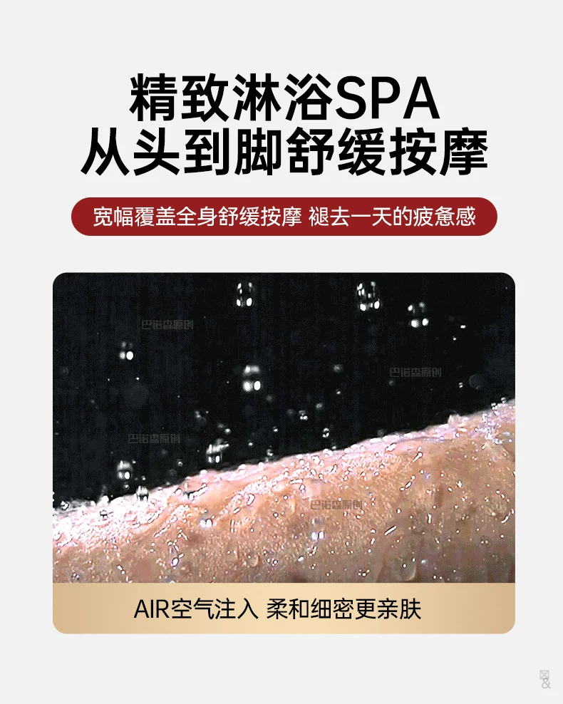 New 5 Modes Large Flow Supercharge Rainfall Shower Head 175mm High Pressure Top Spray Rain Showerhead Set Bathroom Accessories New 5 Modes Large Flow Supercharge Rainfall Shower Head 175mm High Pressure Top Spray Rain Showerhead Set Bathroom Accessories