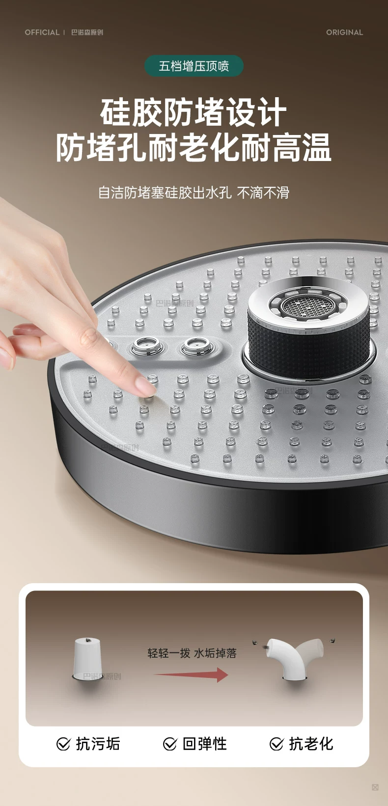 New 5 Modes Large Flow Supercharge Rainfall Shower Head 175mm High Pressure Top Spray Rain Showerhead Set Bathroom Accessories New 5 Modes Large Flow Supercharge Rainfall Shower Head 175mm High Pressure Top Spray Rain Showerhead Set Bathroom Accessories