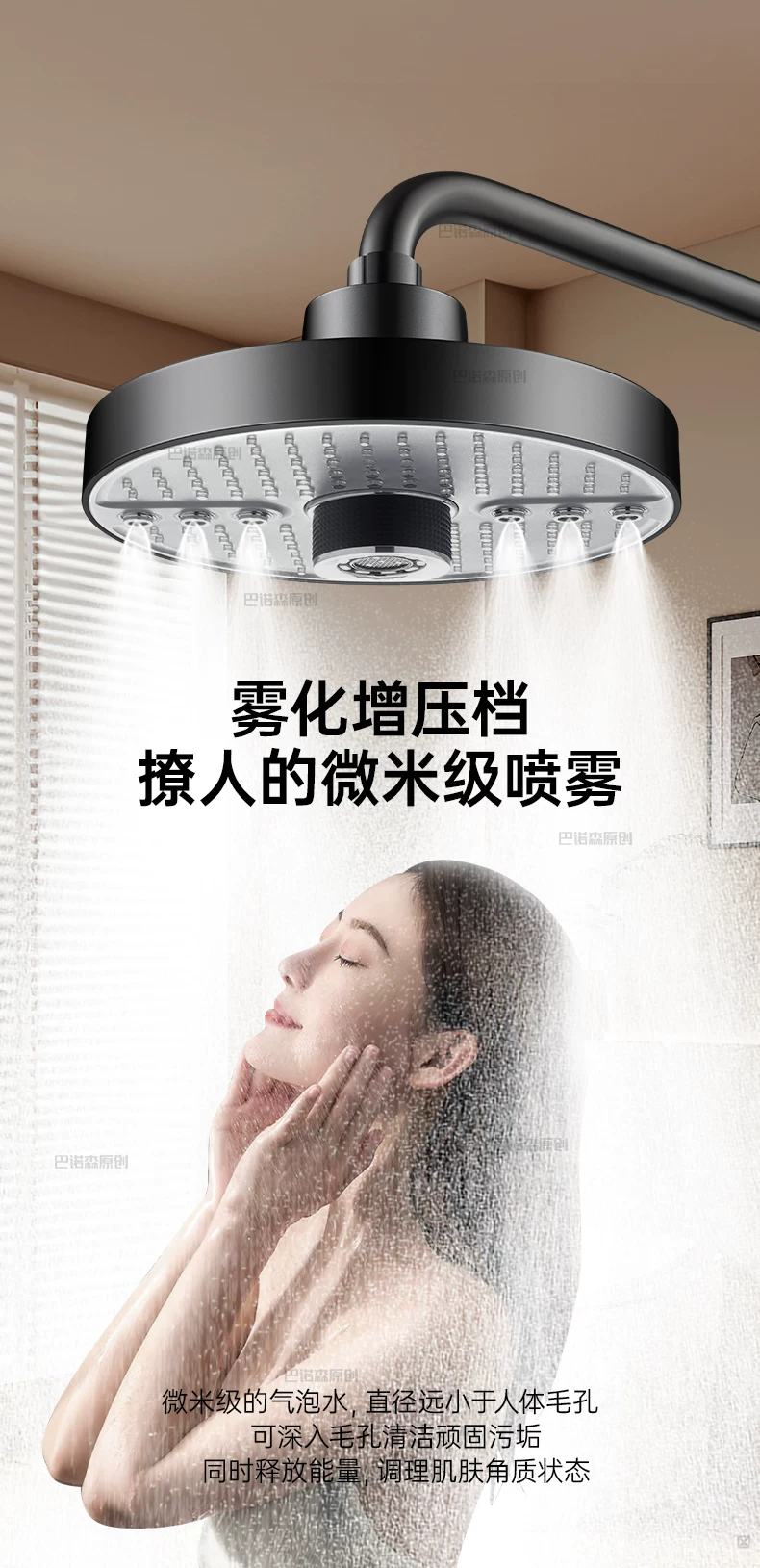 New 5 Modes Large Flow Supercharge Rainfall Shower Head 175mm High Pressure Top Spray Rain Showerhead Set Bathroom Accessories New 5 Modes Large Flow Supercharge Rainfall Shower Head 175mm High Pressure Top Spray Rain Showerhead Set Bathroom Accessories