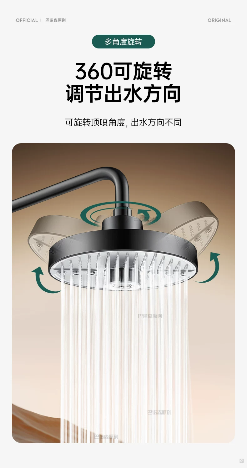 New 5 Modes Large Flow Supercharge Rainfall Shower Head 175mm High Pressure Top Spray Rain Showerhead Set Bathroom Accessories New 5 Modes Large Flow Supercharge Rainfall Shower Head 175mm High Pressure Top Spray Rain Showerhead Set Bathroom Accessories