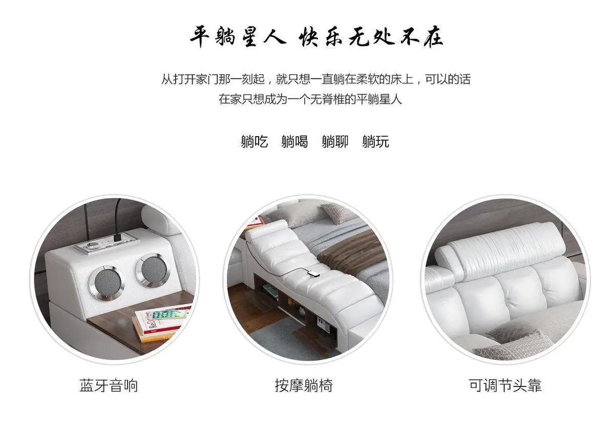 Nordic Style Double Bed Cheap Headrest Storage Full Size Double Bed Floor Massage Sleeping Letto Multifunzione Bedroom Furniture Nordic Style Double Bed Cheap Headrest Storage Full Size Double Bed Floor Massage Sleeping Letto Multifunzione Bedroom Furniture