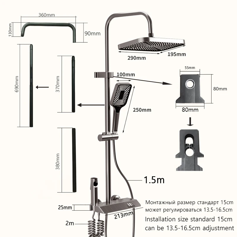 Piano Keys Bathroom Shower System Intelligent LED Temperature Display Shower Suit Bathtub Gray Rain Mixer Shower Faucet Full Set