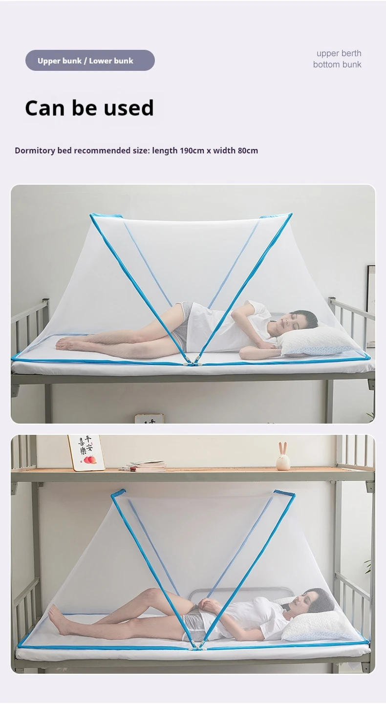 Pop Up Mosquito Net Pop Up Mosquito Net
