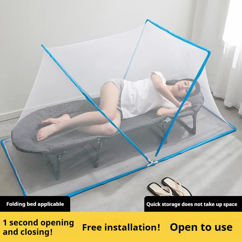 Pop Up Mosquito Net LINENS & BEDDING Pop Up Mosquito Net LINENS & BEDDING