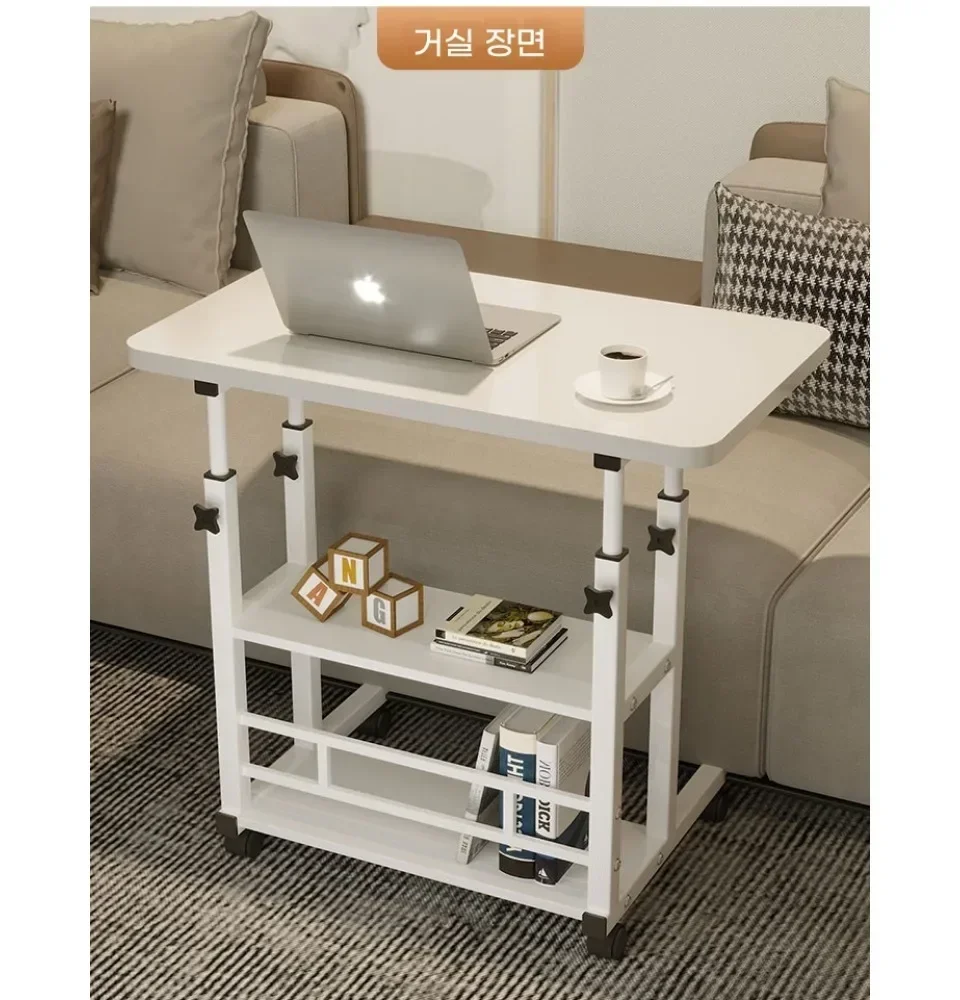 Simple Adjustable Laptop Desk with Wheels Simple Adjustable Laptop Desk with Wheels