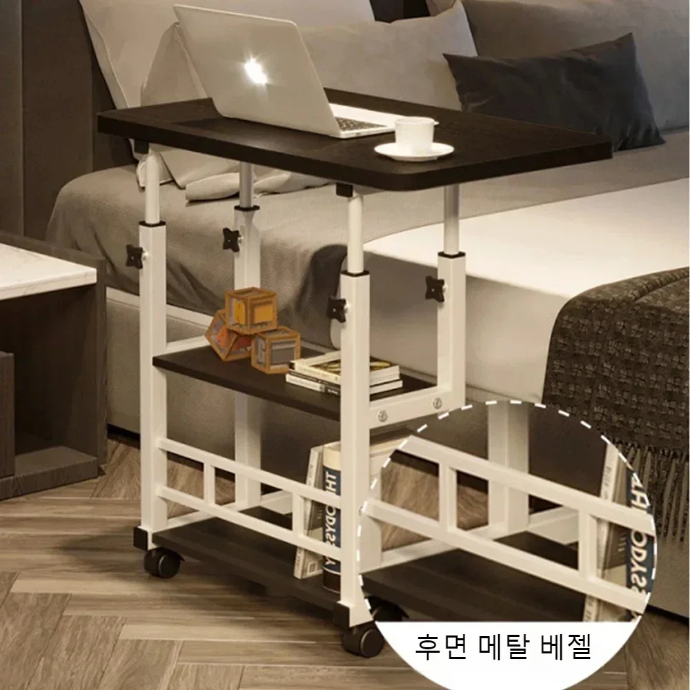 Simple Adjustable Laptop Desk with Wheels MODERN FURNITURES Simple Adjustable Laptop Desk with Wheels MODERN FURNITURES