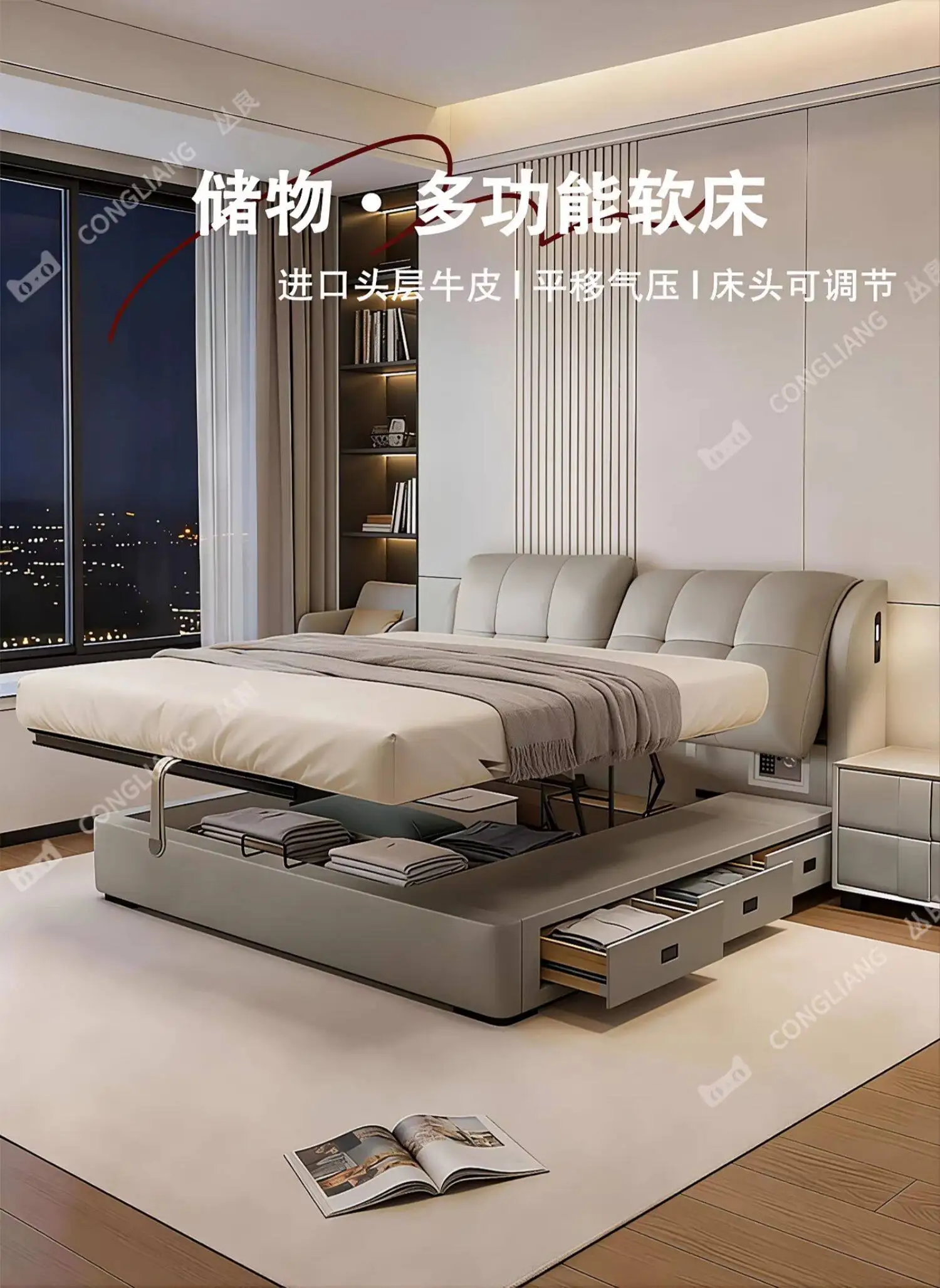Simple Modern Massage Bed Simple Modern Massage Bed