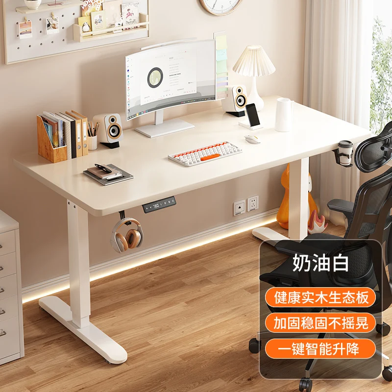 Single Motor Smart Electric Lift Computer Table MODERN FURNITURES Color: 80x60cm White Color: 100x60cm White Color: 120x60cm White Single Motor Smart Electric Lift Computer Table MODERN FURNITURES Color: 80x60cm White Color: 100x60cm White Color: 120x60cm White