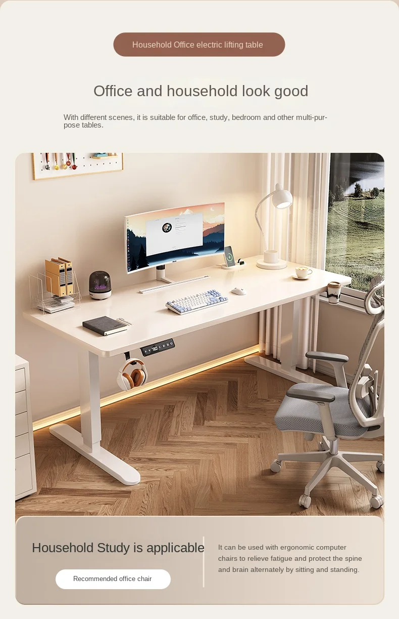 Single Motor Smart Electric Lift Computer Table