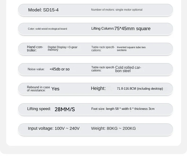 Single Motor Smart Electric Lift Computer Table