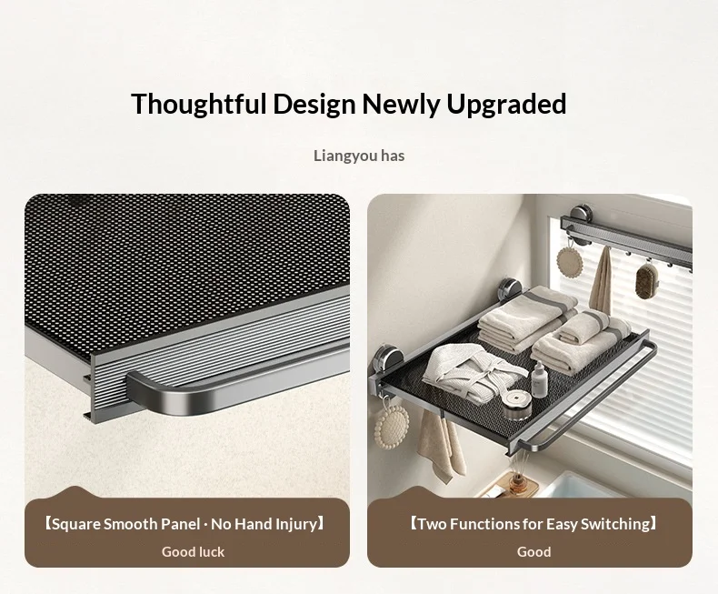 Towel Rack No Drilling Bathroom Towel Bar