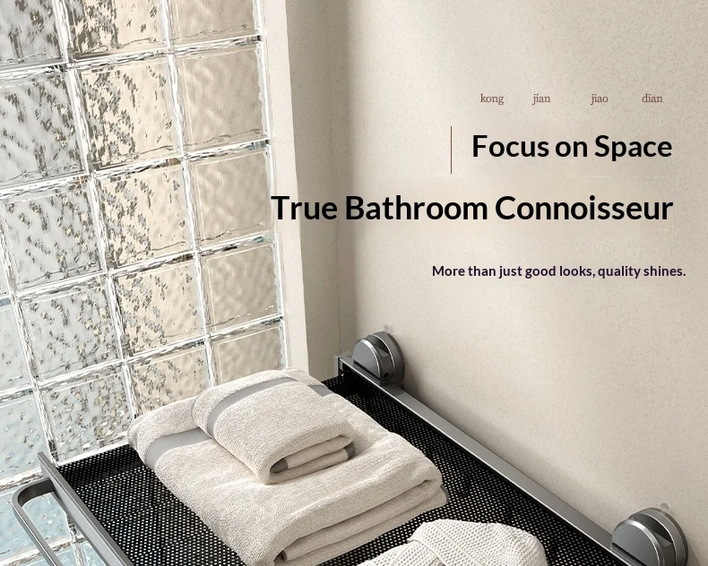 Towel Rack No Drilling Bathroom Towel Bar