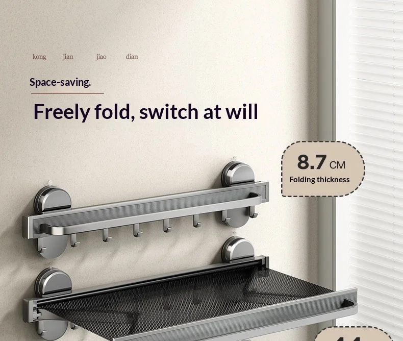 Towel Rack No Drilling Bathroom Towel Bar