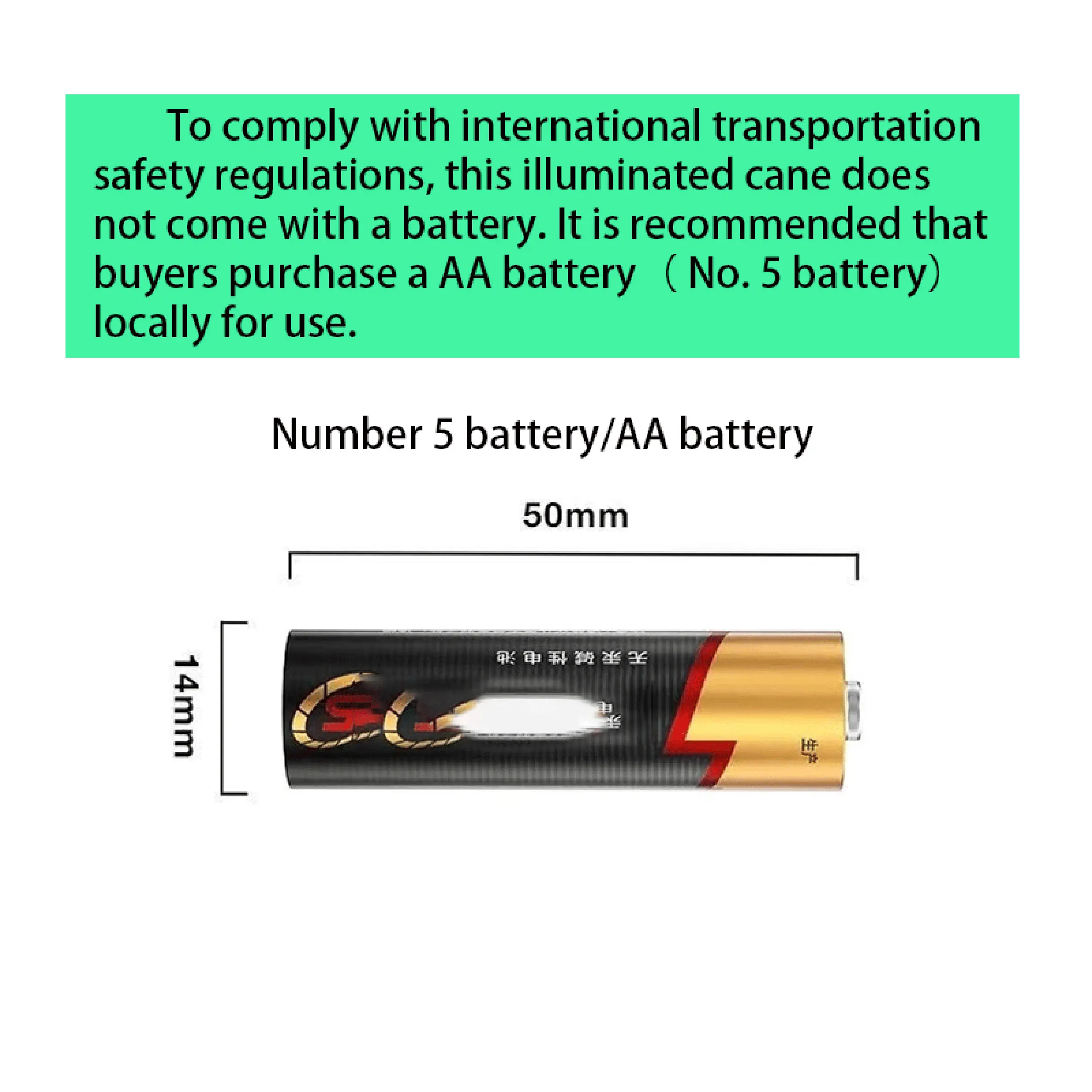 Ultra-light carbon fiber telescopic cane