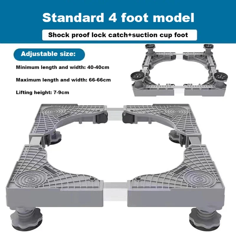 Universal Base Washing Machine Stand Lifting Fridge Base Multi-functional Adjustable Base for Dryer Refrigerator Washing Machine