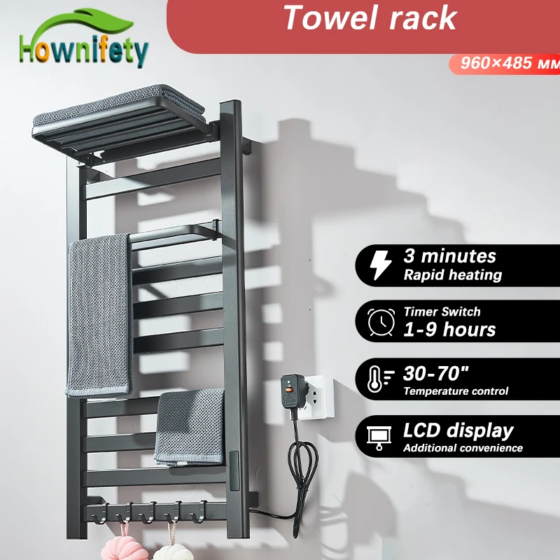 White/Black Bathroom Electric Towel Rack