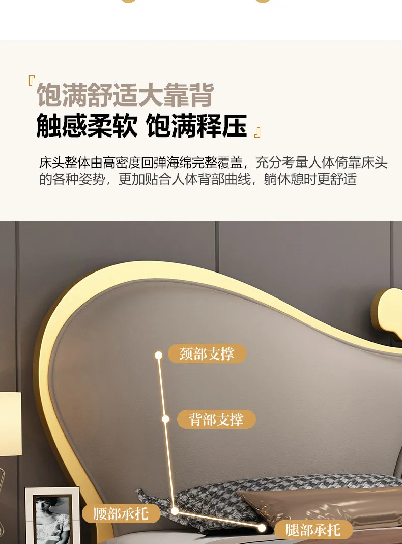 king size 180x200cm bed king size 180x200cm bed