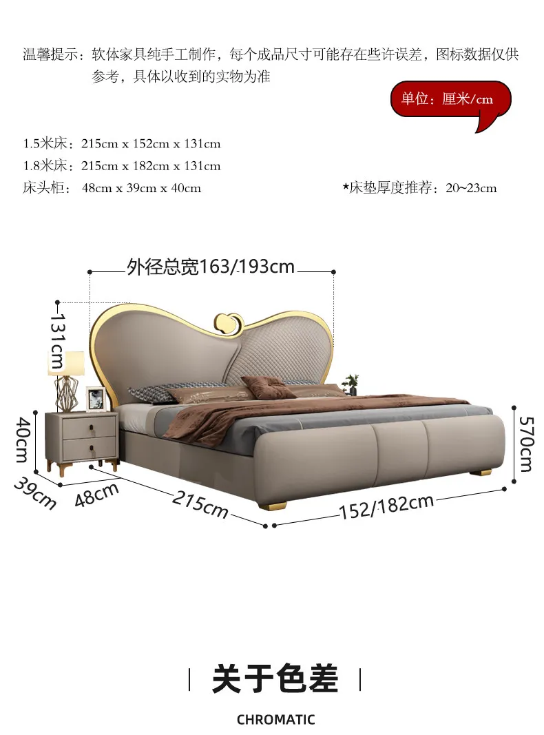 king size 180x200cm bed