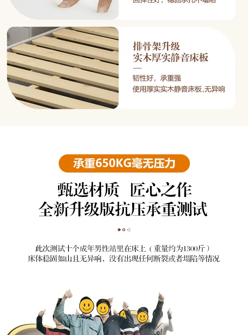king size 180x200cm bed king size 180x200cm bed