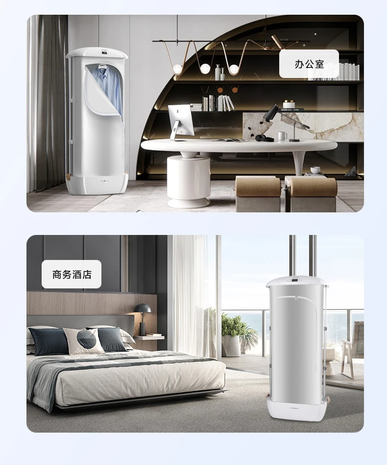 【Best-selling】Iron Steamer 220V Home Ironing Machine Fully Automatic Steam Ironing Vertical Wireless Clothing Store Dedicated Ho