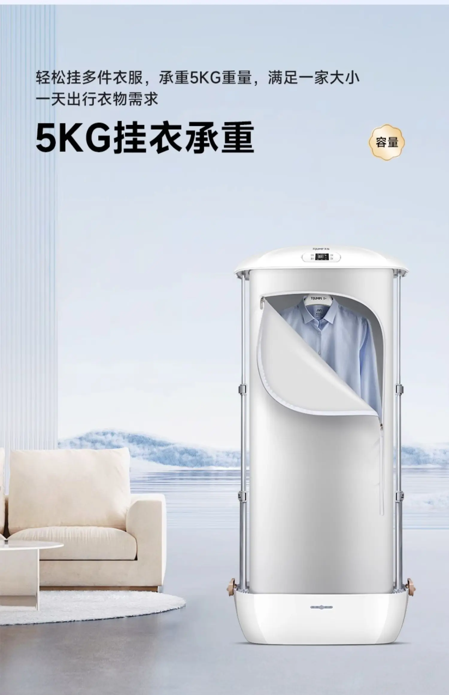 【Best-selling】Iron Steamer 220V Home Ironing Machine Fully Automatic Steam Ironing Vertical Wireless Clothing Store Dedicated Ho