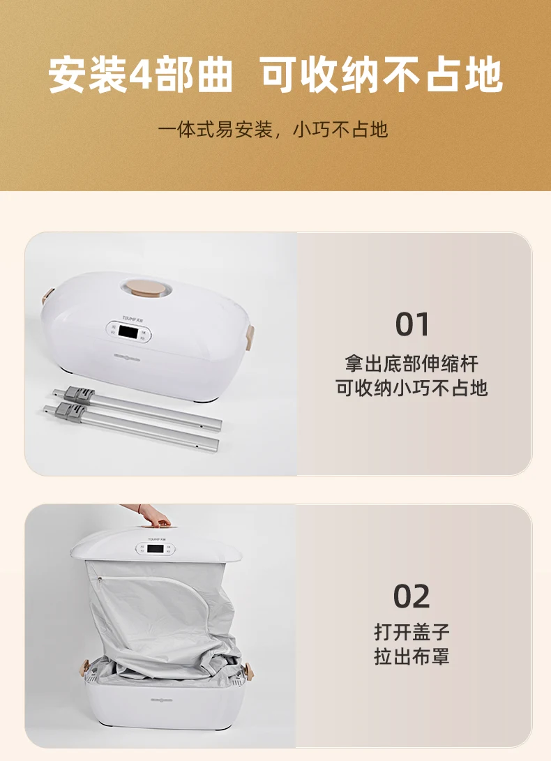 【Best-selling】Iron Steamer 220V Home Ironing Machine Fully Automatic Steam Ironing Vertical Wireless Clothing Store Dedicated Ho
