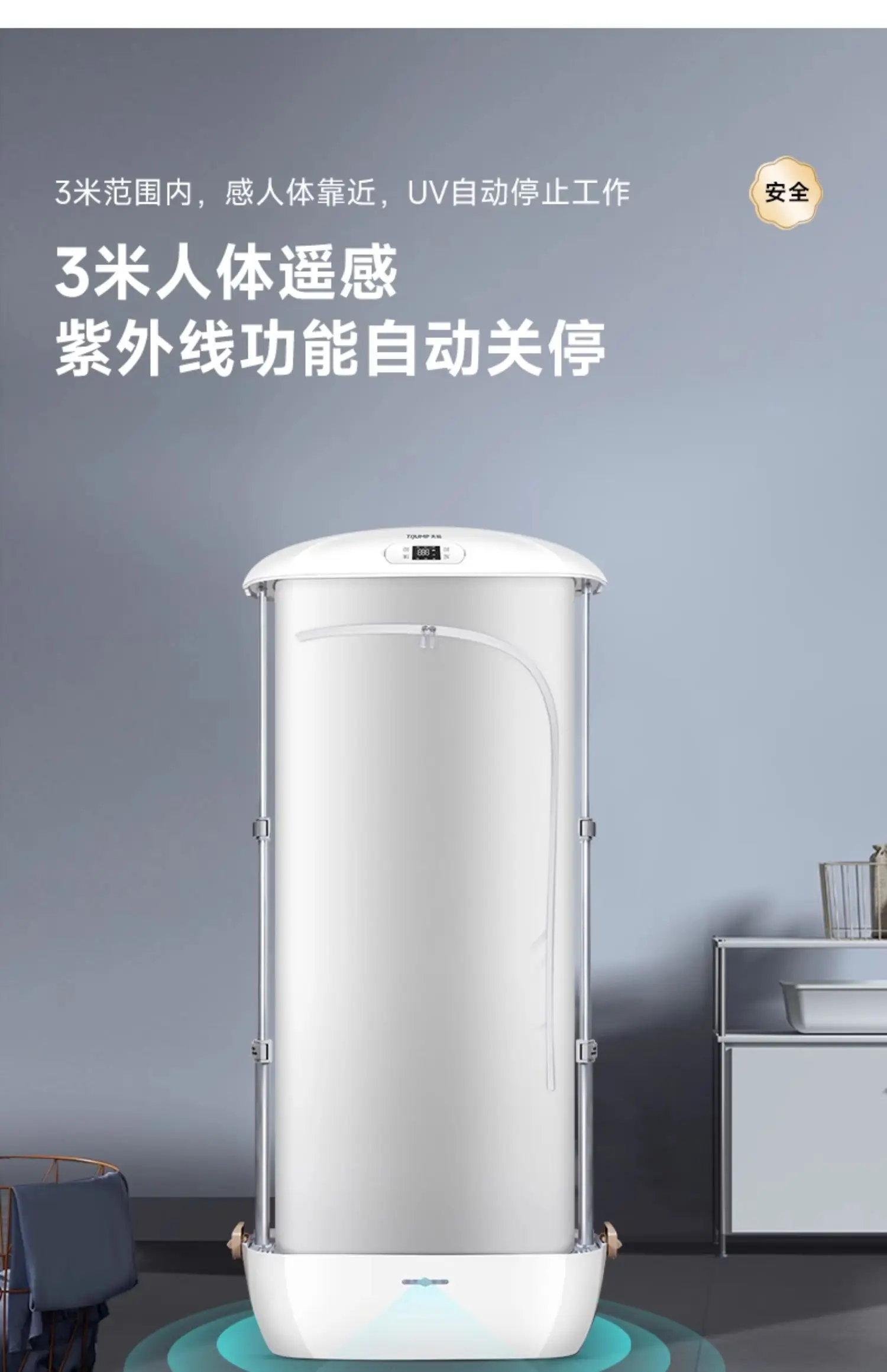 【Best-selling】Iron Steamer 220V Home Ironing Machine Fully Automatic Steam Ironing Vertical Wireless Clothing Store Dedicated Ho